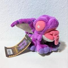 Amazon.co.jp: モンスターハンター ぬいぐるみ オオナズチ 復刻