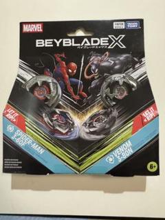 新品未開封 ベイブレードエックス MARVELコラボ 日本国内版 4個セット Marvel】 ベイブレード X マーベルコラボ スパイダーマン 3-60F
