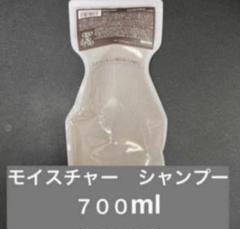 オッジィオット　セラムモイスチャー　シャンプー　700ml セラム | オッジィオット oggi otto