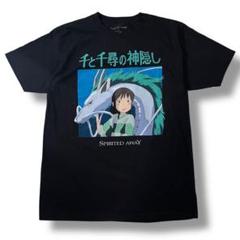 千と千尋の神隠し Tシャツ　古着　レア　ヴィンテージ　乃木坂　遠藤さくら　XL 千と千尋の神隠し Tシャツ 古着 レア ヴィンテージ 乃木坂 遠藤