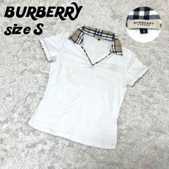 【a1641】BURBERRY チェック柄 刺繍ロゴ Tシャツ ポロシャツ