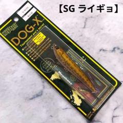 2025年最新】オールドメガバスの人気アイテム - メルカリ