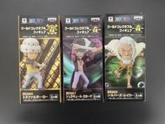 ワンピース ワーコレ レイリー|mercariメルカリ官方指定廠商