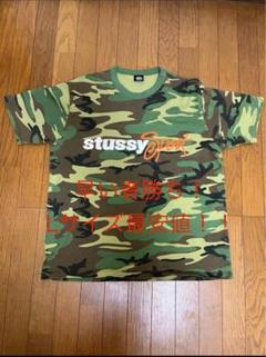 stussy 迷彩