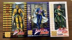 超像可動　ジョジョ　第3部　空条承太郎　花京院典明　DIO 荒木飛呂彦指定カラー