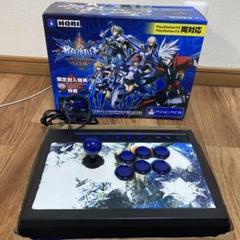中古BlazBlue Chronophantasma Extend アケコン