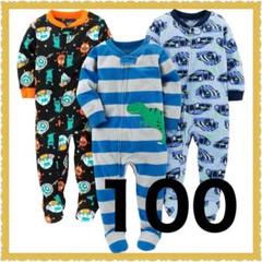 【足付きパジャマ】 100 3枚セット フリース 男の子用 ルーズフィット