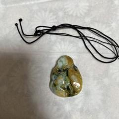 天然翡翠A 黄色緑色ペンダント ネックレス