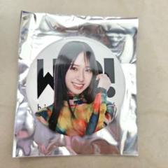 新品未使用】日向坂46 wer 缶バッジ 金村美玖 - メルカリ