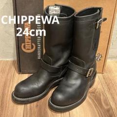 2025年最新】CHIPPEWA 6eの人気アイテム - メルカリ