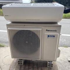 Panasonic CS-908CX2 ルームエアコン 24畳～38畳 - メルカリ