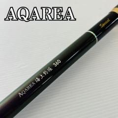 PRO TRUST AQAREA 海上釣堀 360 Since fuji 釣竿 - メルカリ