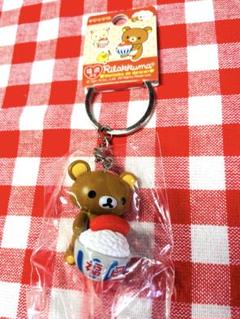 激レア　リラックマ　福岡限定　明太子　めんたいこ　マスコットキーホルダー　新品
