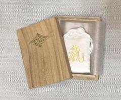 【入手困難品】三峯神社 白い氣守り