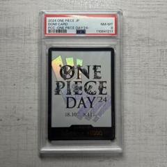 PSA10 ワンピースデイ ドンカード one piece day プロモ DON/CARD/68 ドン!!カード ONE PIECE DAY'24 PSA10 101147102