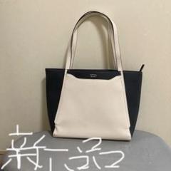 ホワイト/ネイビー トートバッグ