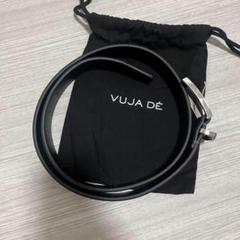 VUJADE EXCURSION LEATHER BELT ベルト EXCURSION LEATHER BELT (BASALT) – VUJA DÉ