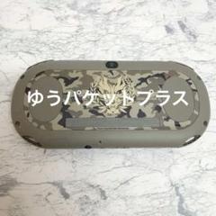 2025年最新】ゴットイーター2フェンリルエディションの人気
