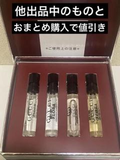 新品未開封　シャネル 香水 ガーデニア オードトワレ 35ml 2025年最新】シャネルガーデニアの人気アイテム - メルカリ