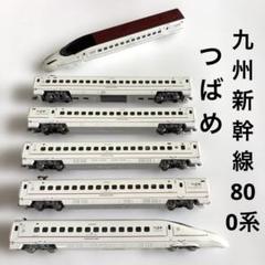 16番(HO) JR九州783系 (CM33編成) ペーパーキット (4両セット