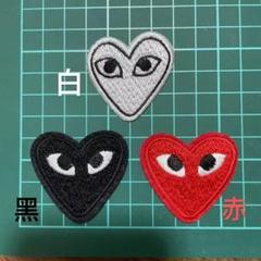 刺繍 ワッペン アイロン 3枚ハート