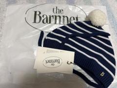 the Barnett ストライプ ニット帽
