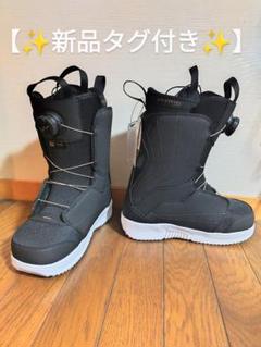 【新品タグ付き】SALOMON パールボア 24cm ブラック 新品タグ付き】SALOMON パールボア 24cm ブラック