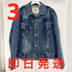 2025年最新】sacai メンズ Gジャン・デニムジャケットの人気
