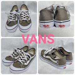 VANS　バンズ　スニーカー　22.5cmのサムネイル
