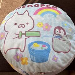 新品 ねこぺん日和365 ダイカットクッション ねこくん　完売レア品 新品 ねこぺん日和365 ダイカットクッション ねこくん 完売レア