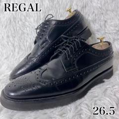 憧れの 厚底 外羽根 フルブローグ W35B リーガル REGAL 26.5 メルカリ - 黒 靴