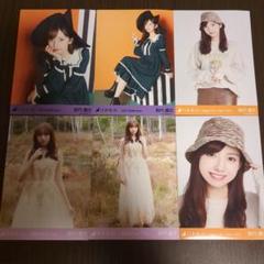 乃木坂46 生写真 新内眞衣 まとめ売り