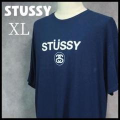 STUSSY Tシャツ　センターロゴ　SSリンク　ビッグサイズ　XLサイズ