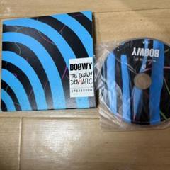 【非売品サンプル盤】THIS BOOWY DRAMATIC・DRASTIC 非売品サンプル盤】THIS BOOWY DRAMATIC・DRASTIC - メルカリ