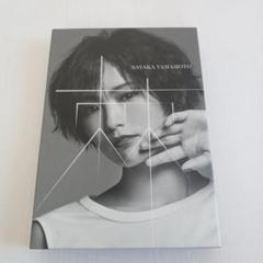 2025年最新】山本彩 & cdの人気アイテム - メルカリ