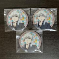 ウィンブレ 梶蓮 カラ鉄 グリッター缶バッジまとめ売り Amazon.co.jp: TVアニメ『WIND BREAKER』 グリッター缶バッジ