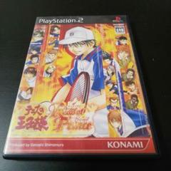 PS2 テニスの王子様 キスオブプリンス フレイム