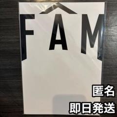 【楽天最安値に挑戦】 新品未開封】timelesz FAM メルカリ - パンフレット アイドル