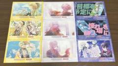 フラガリアメモリーズ　ポストカード