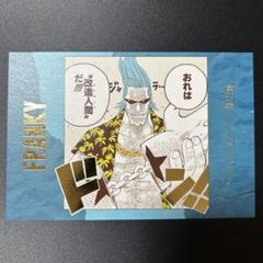 ONE PIECE』効果音ポストカードコレクション第2弾（全15種