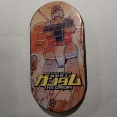 SEED zippo 風オイルライター ルナマリアホーク ガンダム Amazon.co.jp: シード ルナマリアパンチラ オイルライター 風