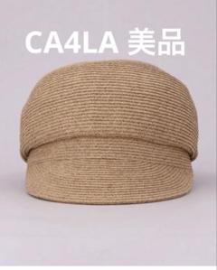 ★早い者勝ち★【極美品】CA4LA WASHABLE 麦わらキャスケット 2025年最新】CA4LA レディース 麦わら帽子の人気アイテム - メルカリ