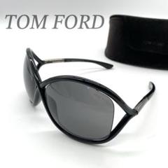 TOM FORD Whitney TF9 199 サングラス hyde 未使用級