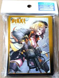 2025年最新】NIKKE アニス スリーブの人気アイテム - メルカリ