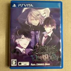 DIABOLIK LOVERS DARK FATE