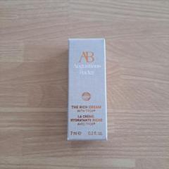 アウグスティヌス バーダー♡ABリッチクリーム - メルカリ