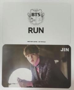 2025年最新】bts run トレカの人気アイテム - メルカリ