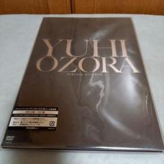 2025年最新】大空祐飛 dvdの人気アイテム - メルカリ