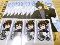 WonderGOO　非売品　特典　太宰　文豪ストレイドッグス　ポストカード Amazon.co.jp: 文スト 文豪ストレイドッグス 24巻 WonderGOO