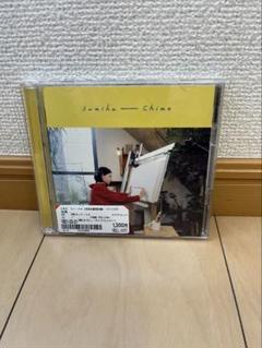 Chime sumika 初回限定盤